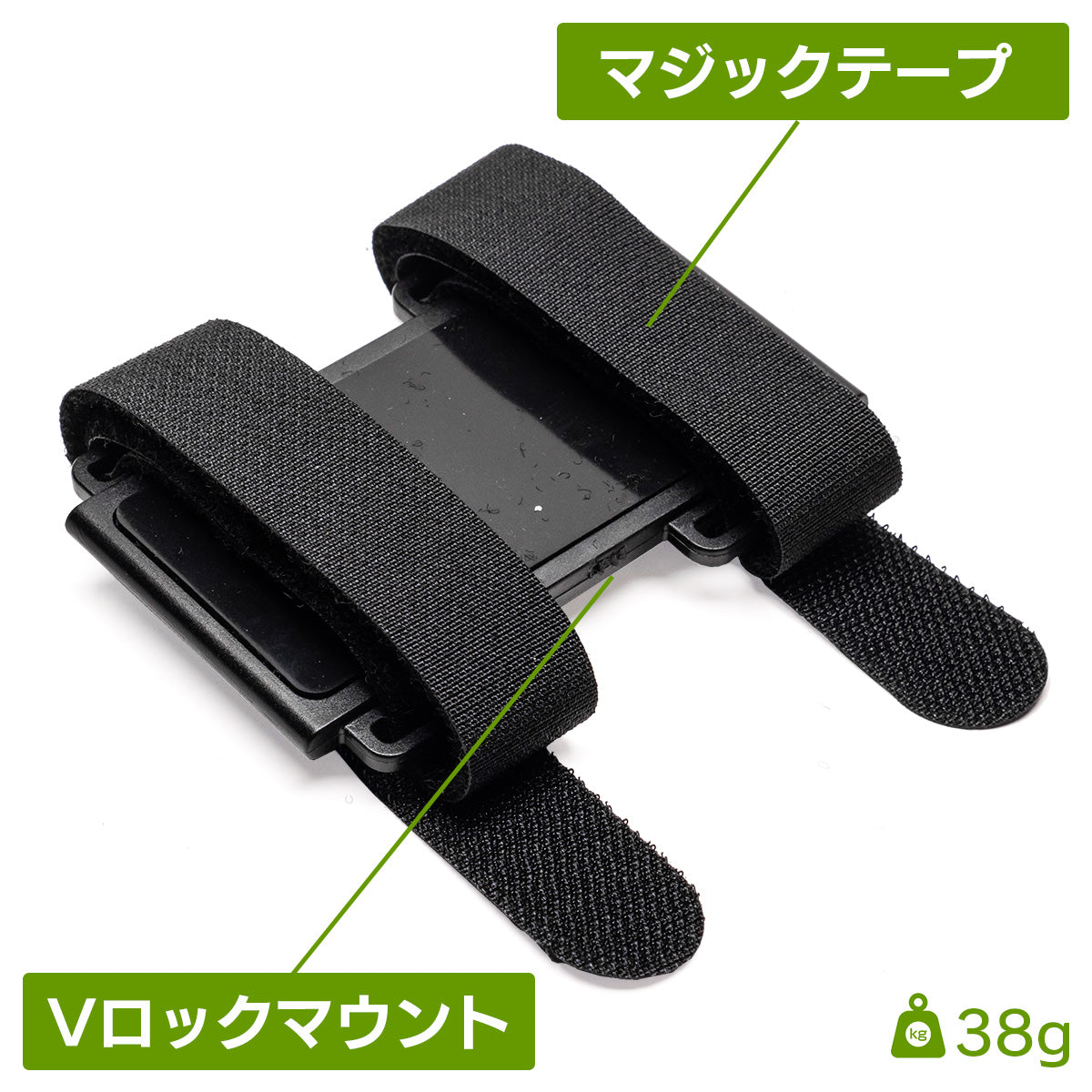 PVMH01 | Vマウントバッテリープレートに取付け可能なACアダプター