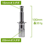 MC-1012