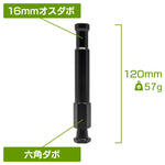 MC-1008