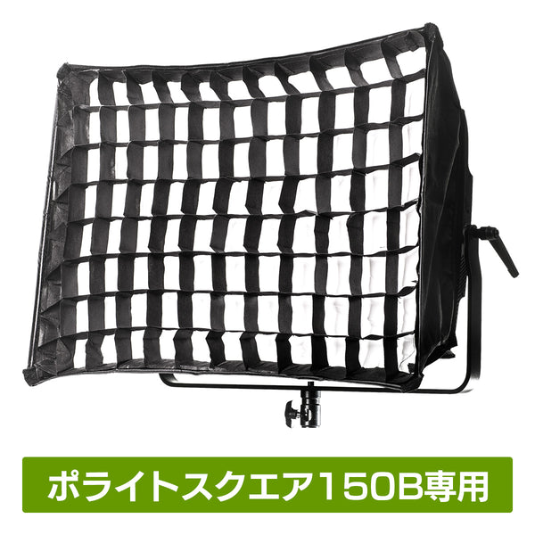 PSB150S