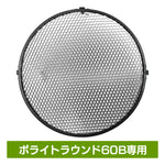 PHG60R