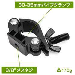 MC-1034A