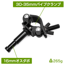 MC-1036A