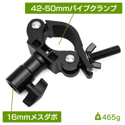 MC-1037