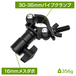 MC-1037A