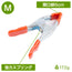 MC-1085A