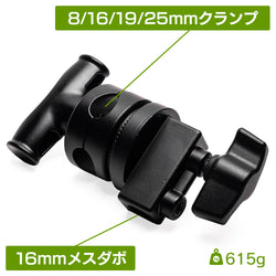 MC-1027D