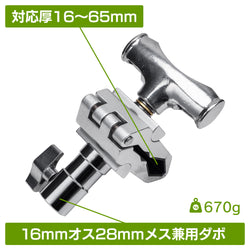 MC-1115D