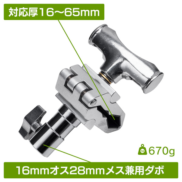 MC-1115D
