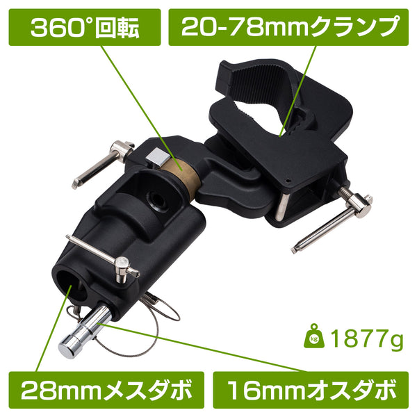 W501