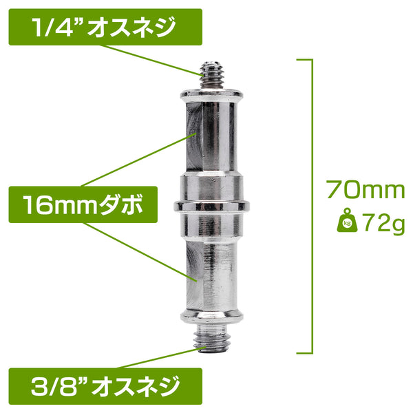 MC-1001R