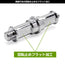 MC-1001R