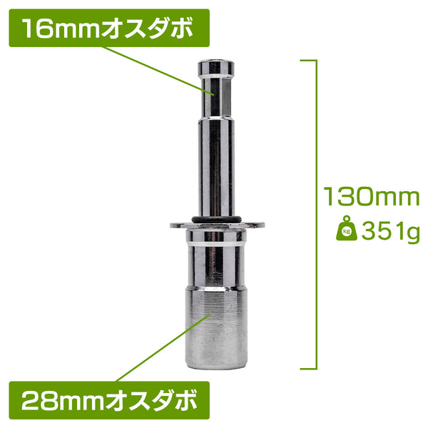 MC-1012