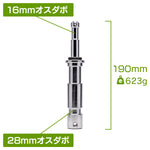 MC-1012A