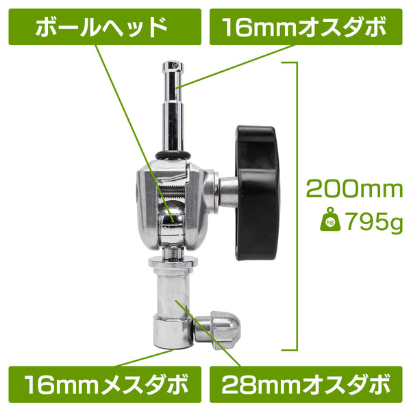 MC-1078