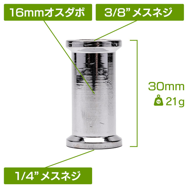 MC-1002