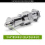 MC-1005
