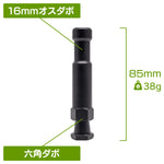 MC-1007