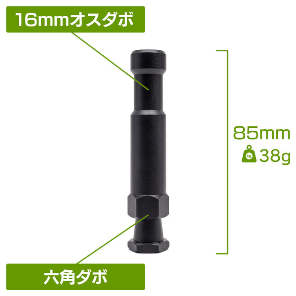 MC-1007
