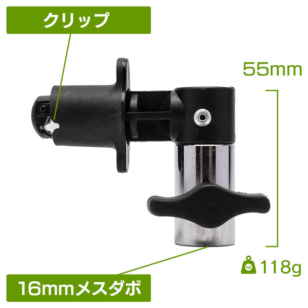 MC-1048