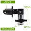 MC-1048