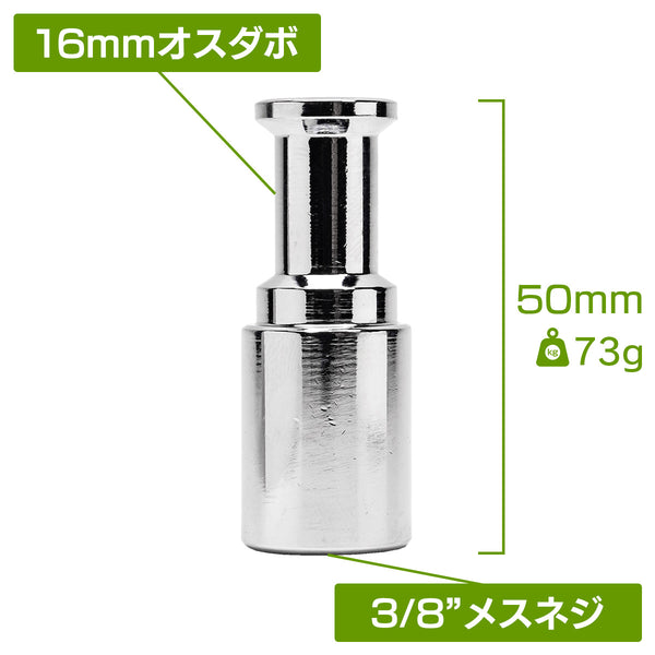 MC-1053A