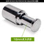 MC-1053A