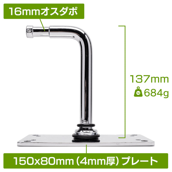 MC-1080