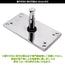 MC-1080A