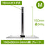 MC-1080B