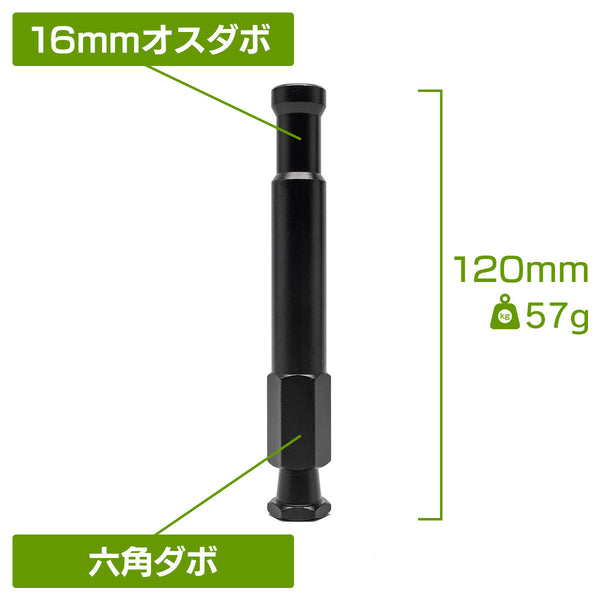 MC-1008