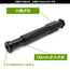 MC-1008