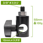 MC-1014A