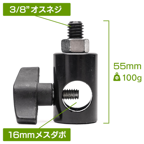 MC-1014A