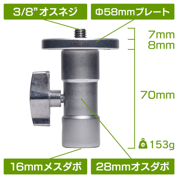 MC-1134A