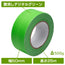FGTP-002F