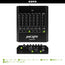 ポライトDMX6C