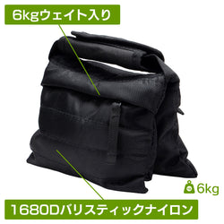 PS-WB06B