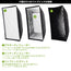 PSBS-80120